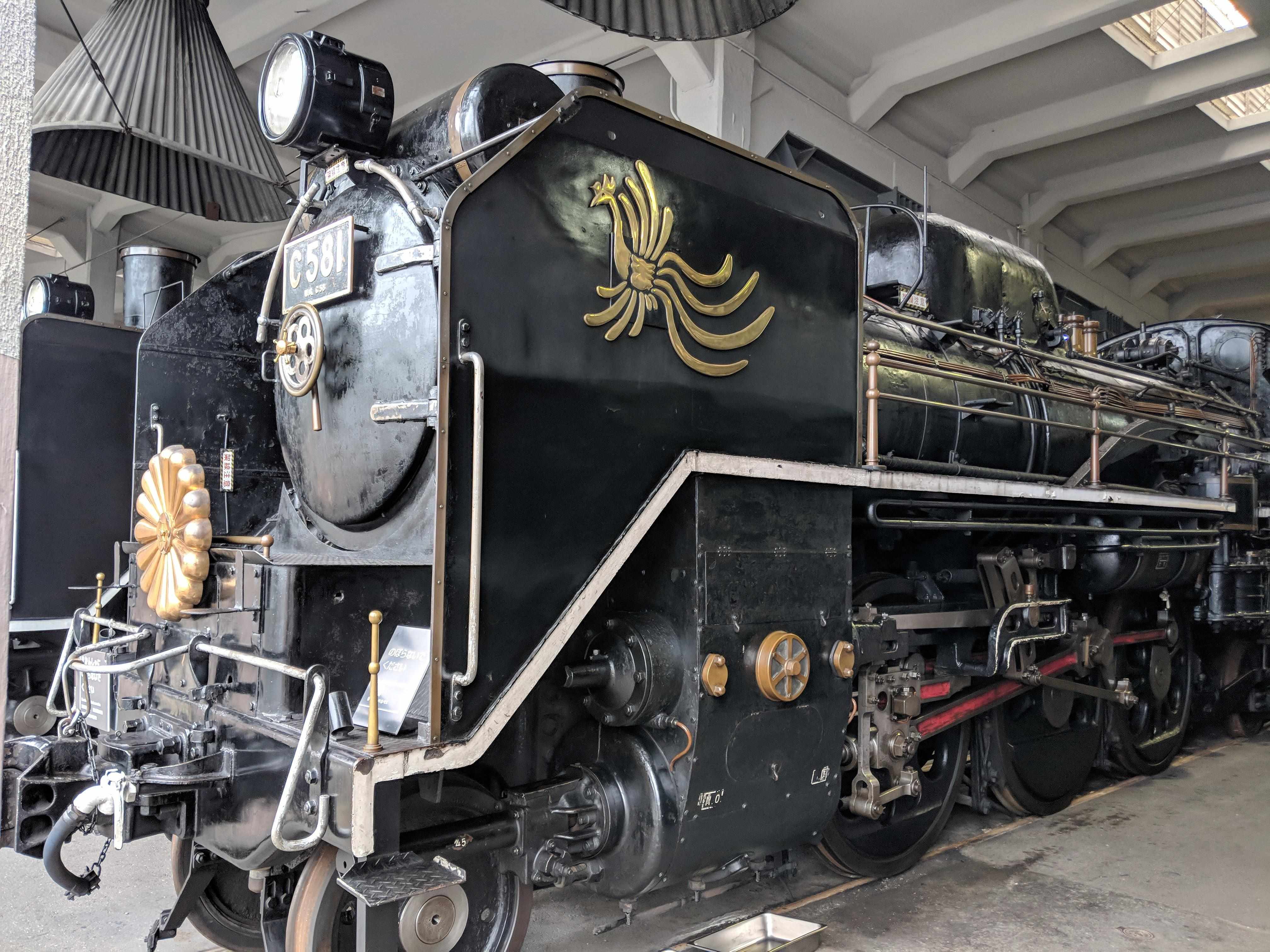 🏞️ 우메코지 공원 이미지 7